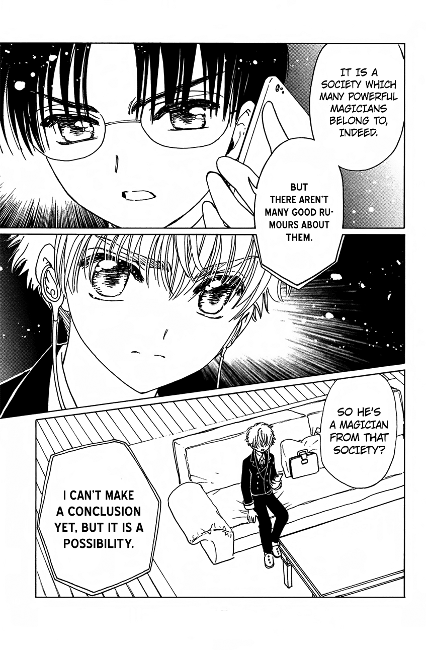 Cardcaptor Sakura - Clear Card Arc Chapter 15 22